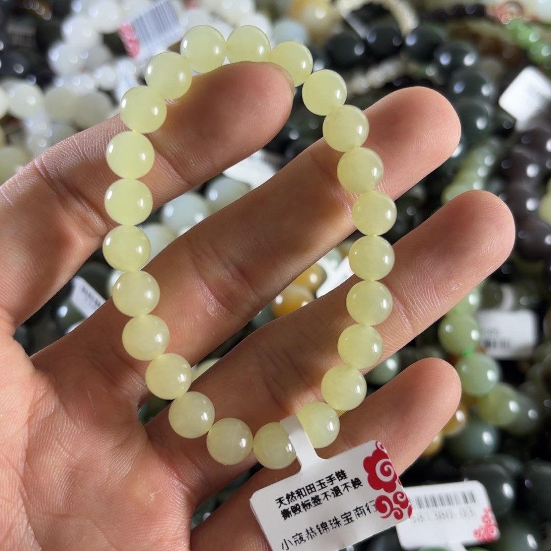 和田玉手链未镶嵌27