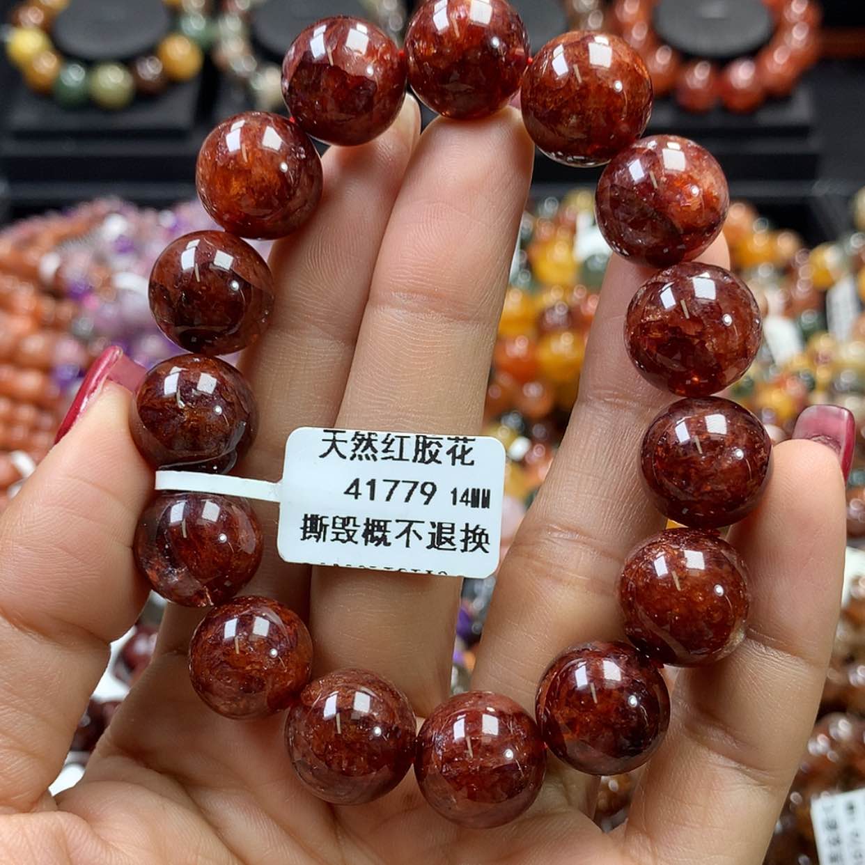 【闪购商品】水晶手链未镶嵌，