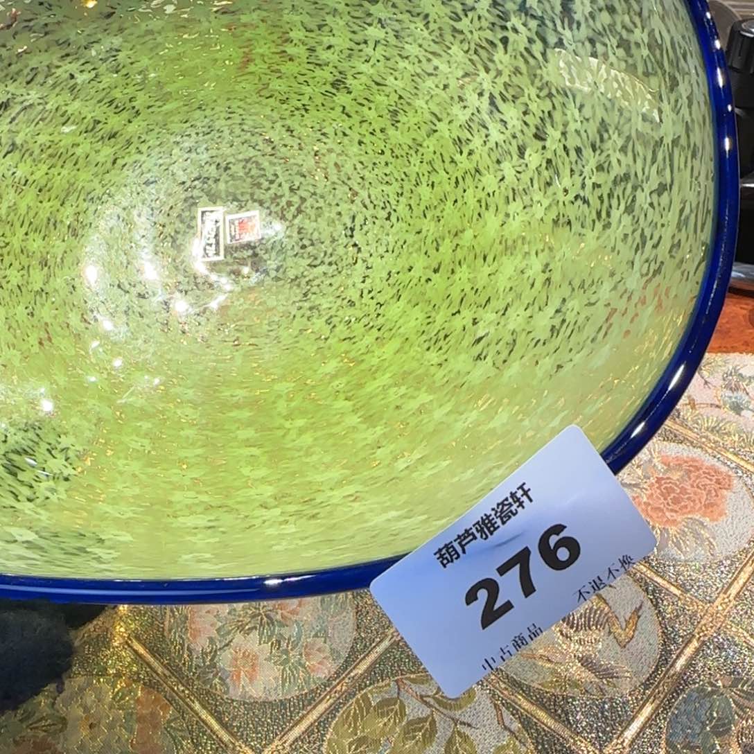 瓷瓷器美术工艺品【****宏