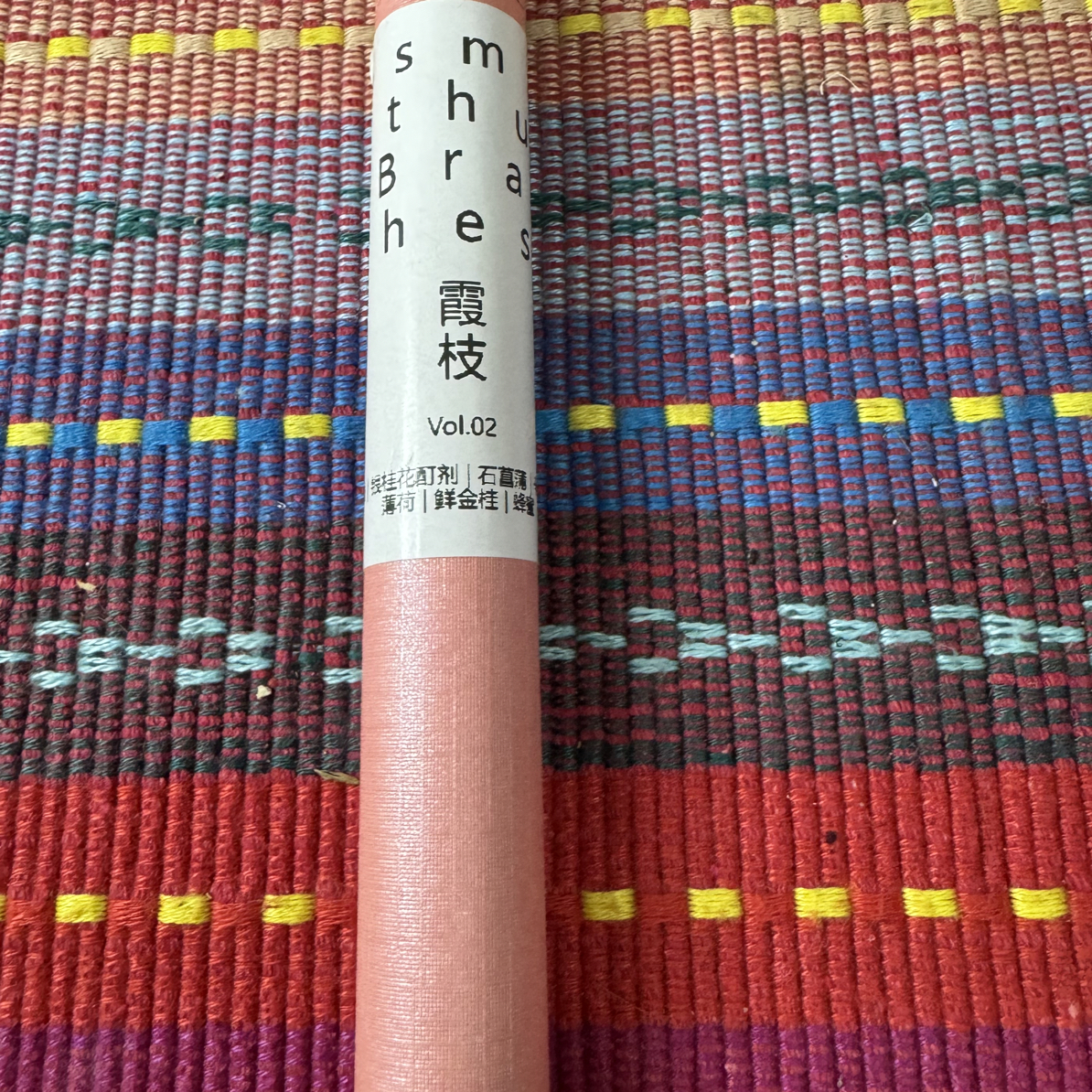 霞枝合香10月新品沉香桂花香天然香石菖蒲辛夷花薄荷招牌天然香水