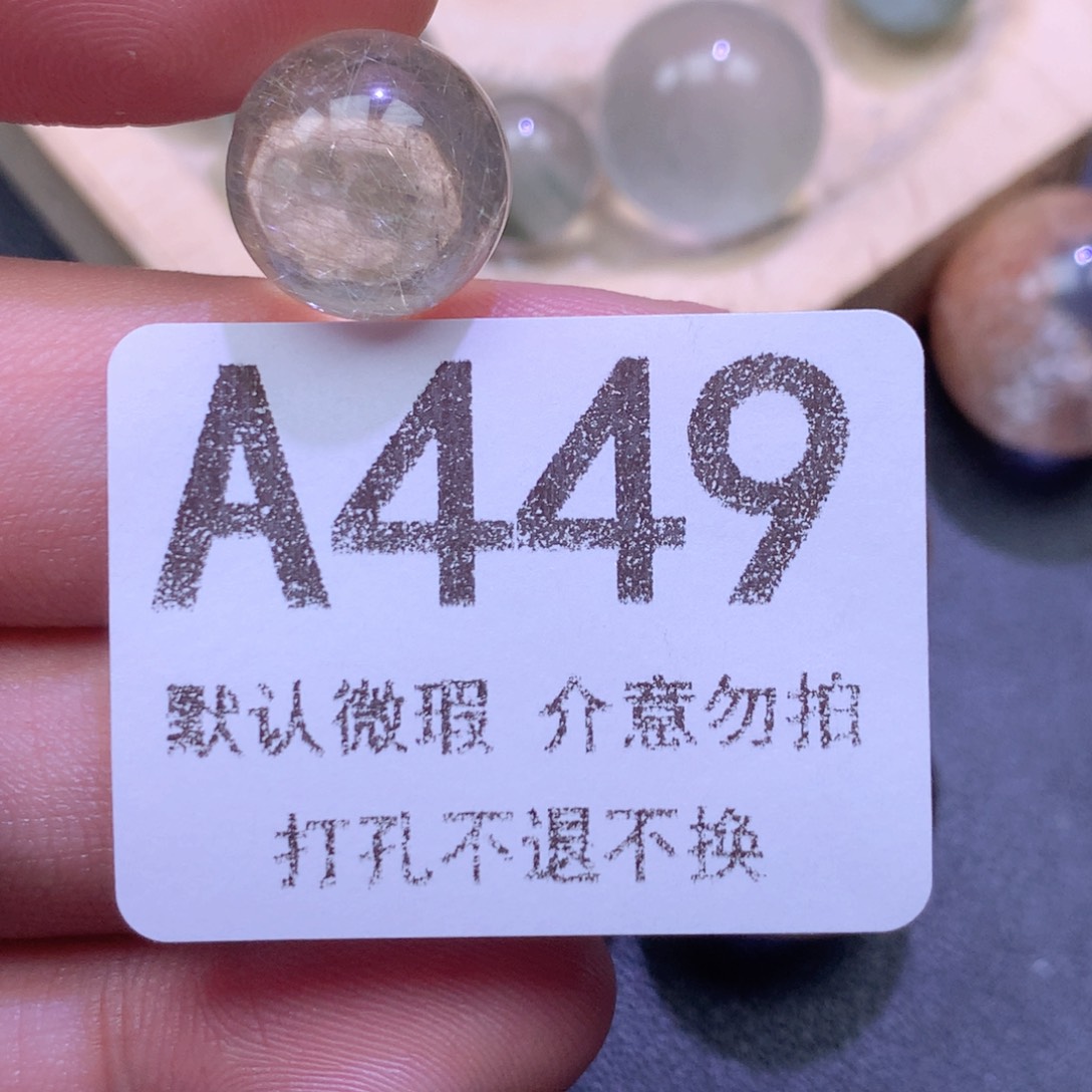 颈饰未镶嵌水晶S*.