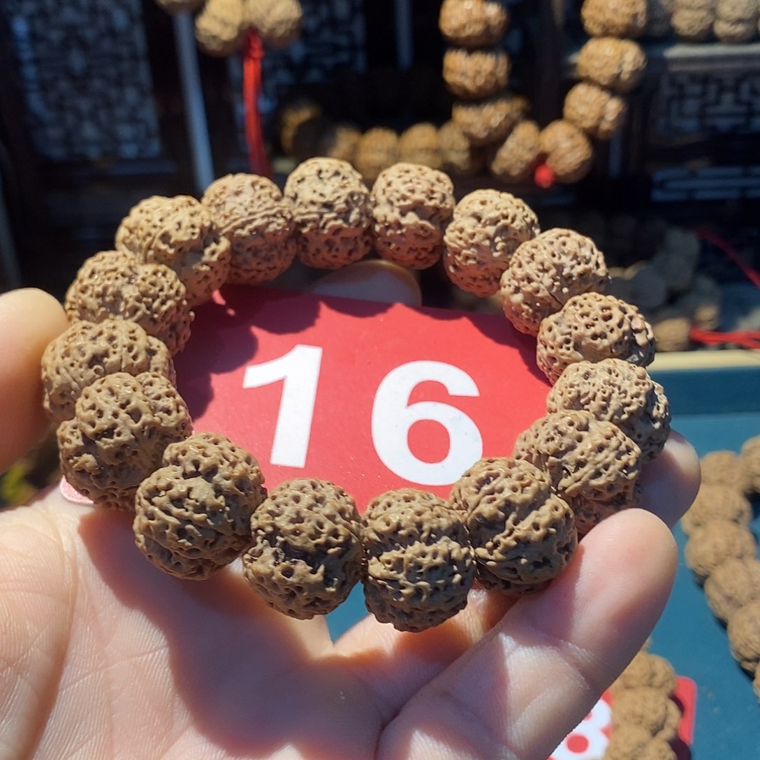 金刚菩提手串一条16号