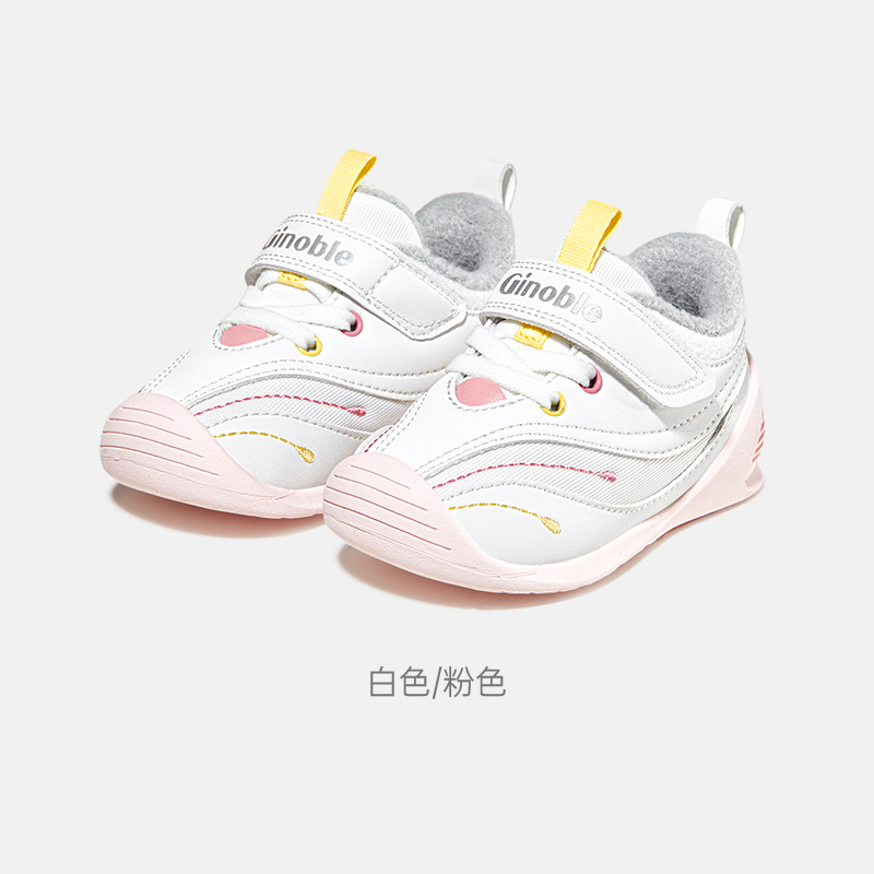 基诺浦机能鞋冬款加绒童鞋婴儿鞋宝宝步前鞋加绒男女儿童鞋GB2367