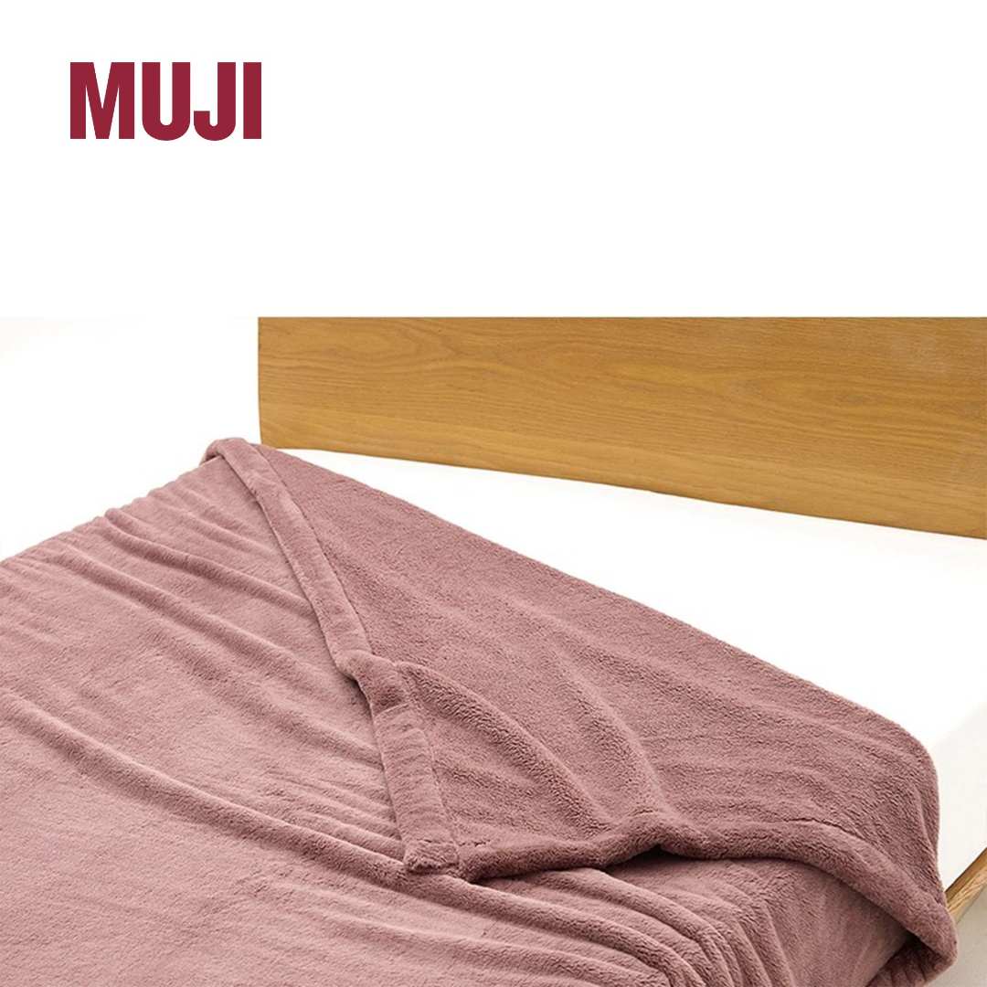 MUJI暖柔 厚质毛毯 休闲毯办公午休毯子午睡毯小毯子盖毯空调毯