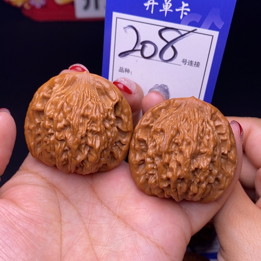 208号链接虎头4.3尺000000