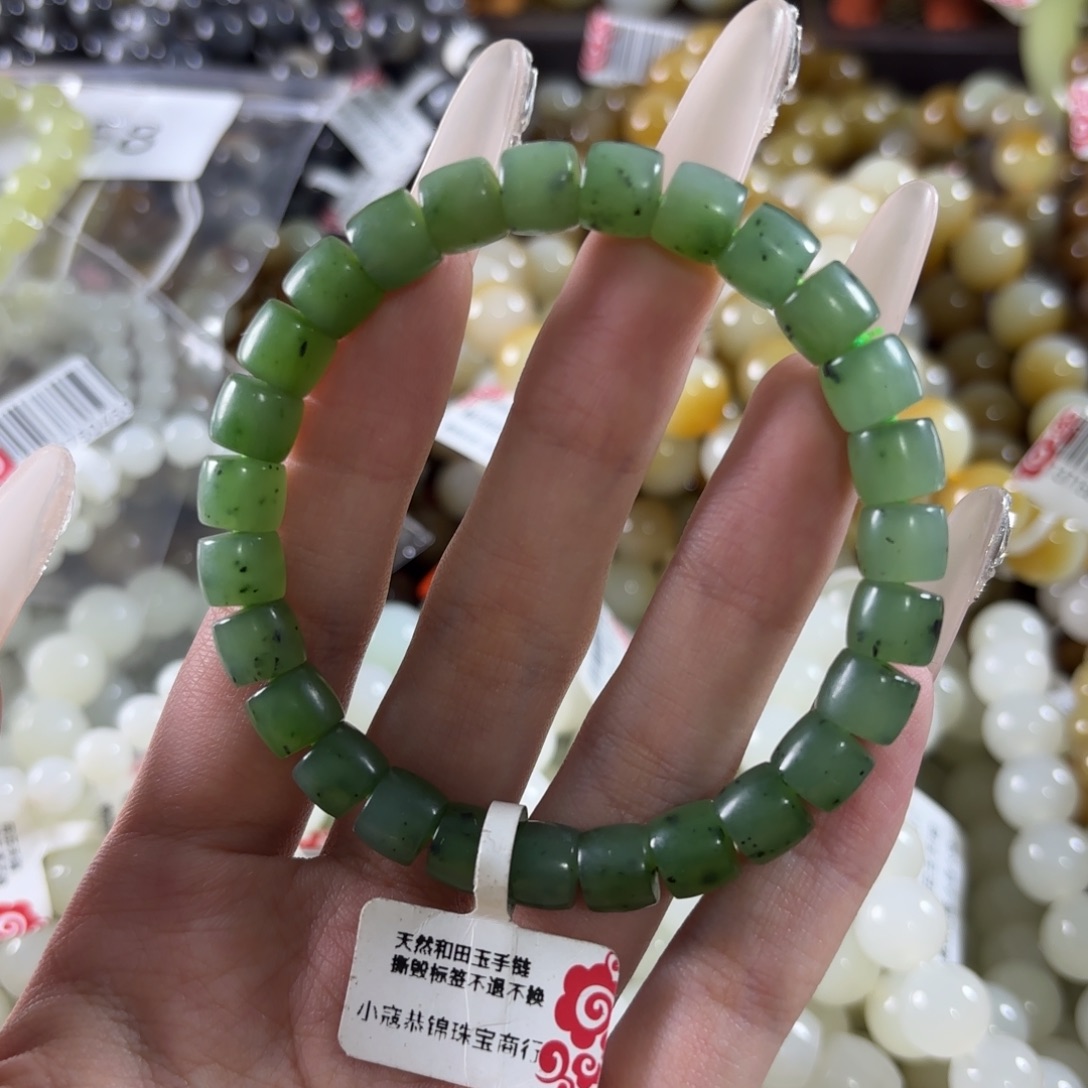 和田玉未镶嵌手链365