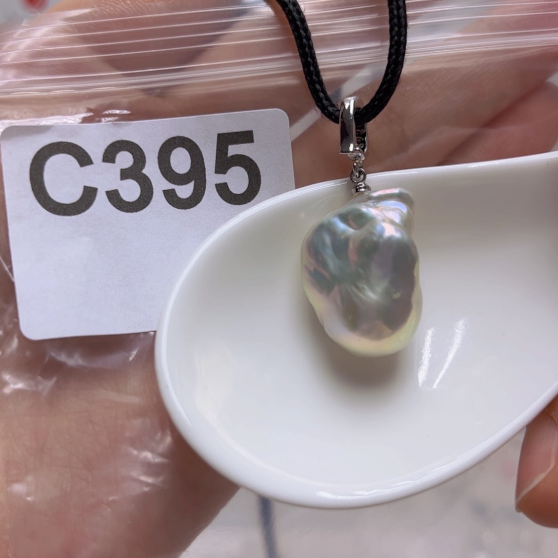 未镶嵌淡水珍珠吊坠