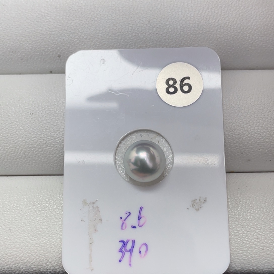 定制海水珍珠未镶嵌裸珠海水澳白8+