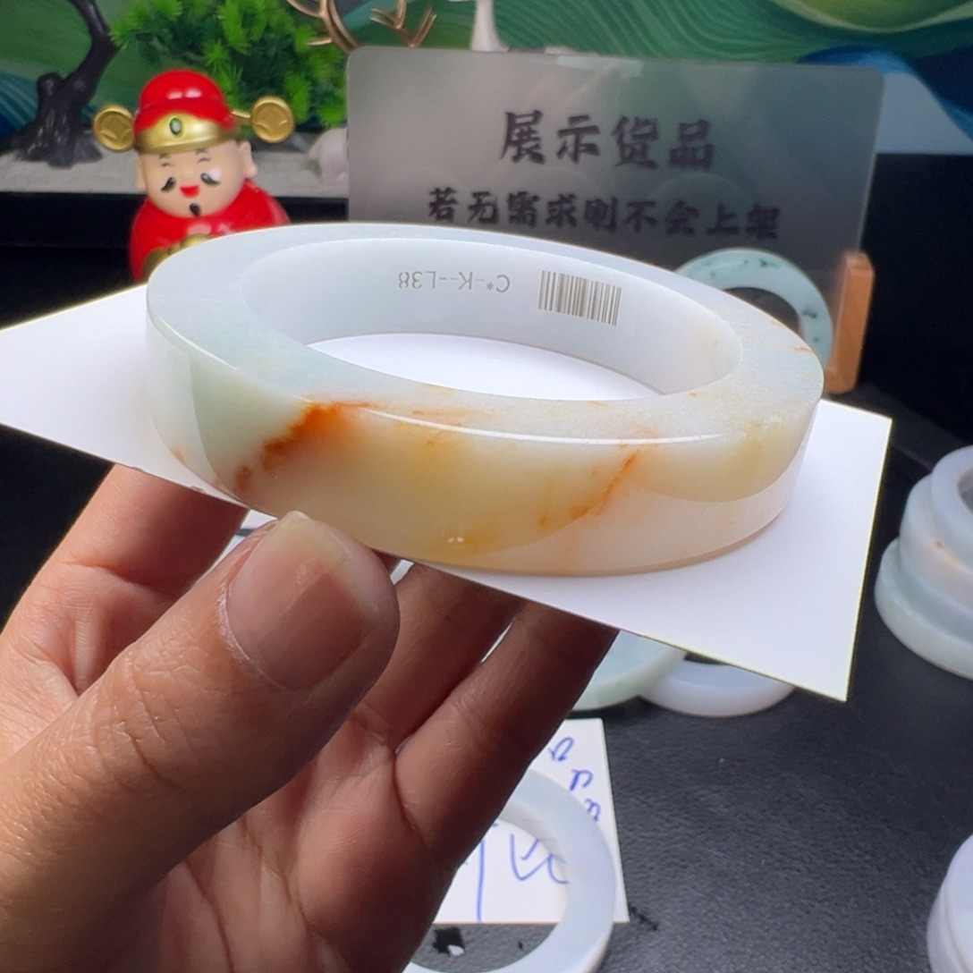 定制翡翠未镶嵌53-56正