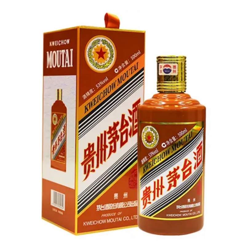 53%vol 贵州茅台酒(甲辰龙年) 500ml