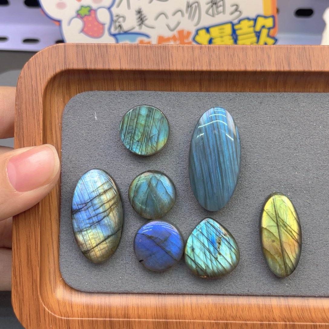 未***央长石裸石小燕子！拉长石！