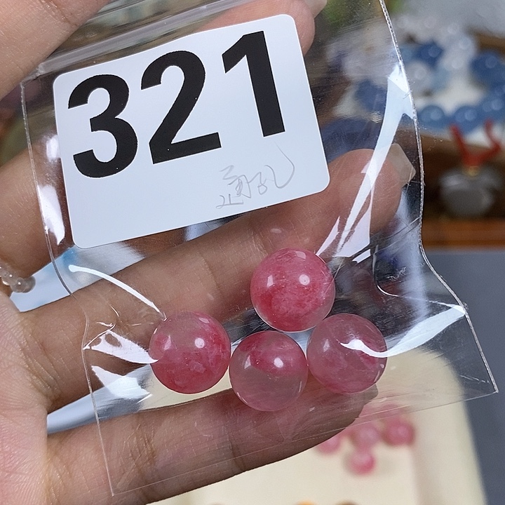 未镶嵌手链水晶?****6