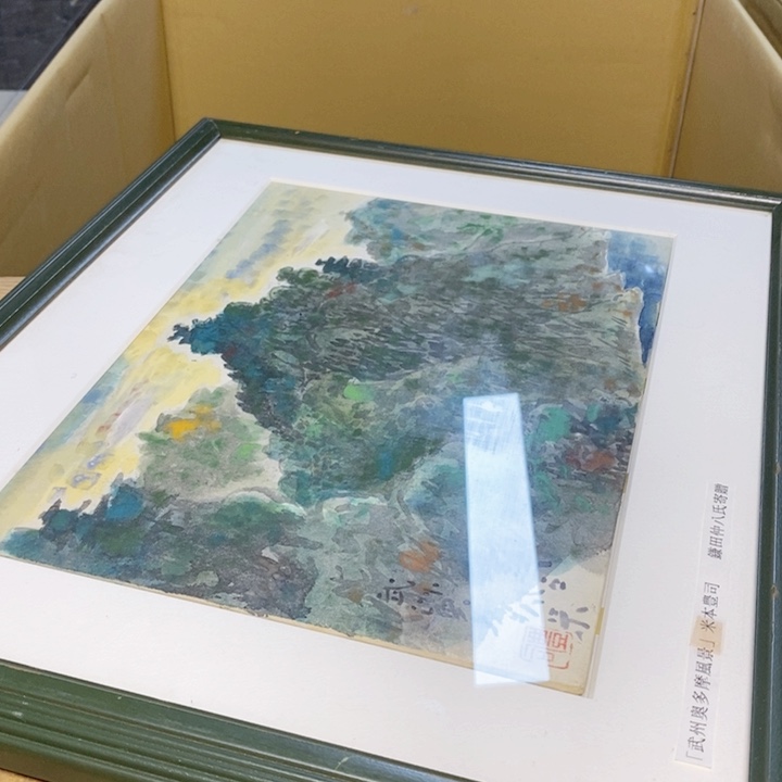 哈哈哈哈哈哈哈哈哈哈哈哈哈