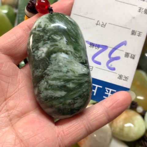 蛇纹石玉未镶嵌手把件