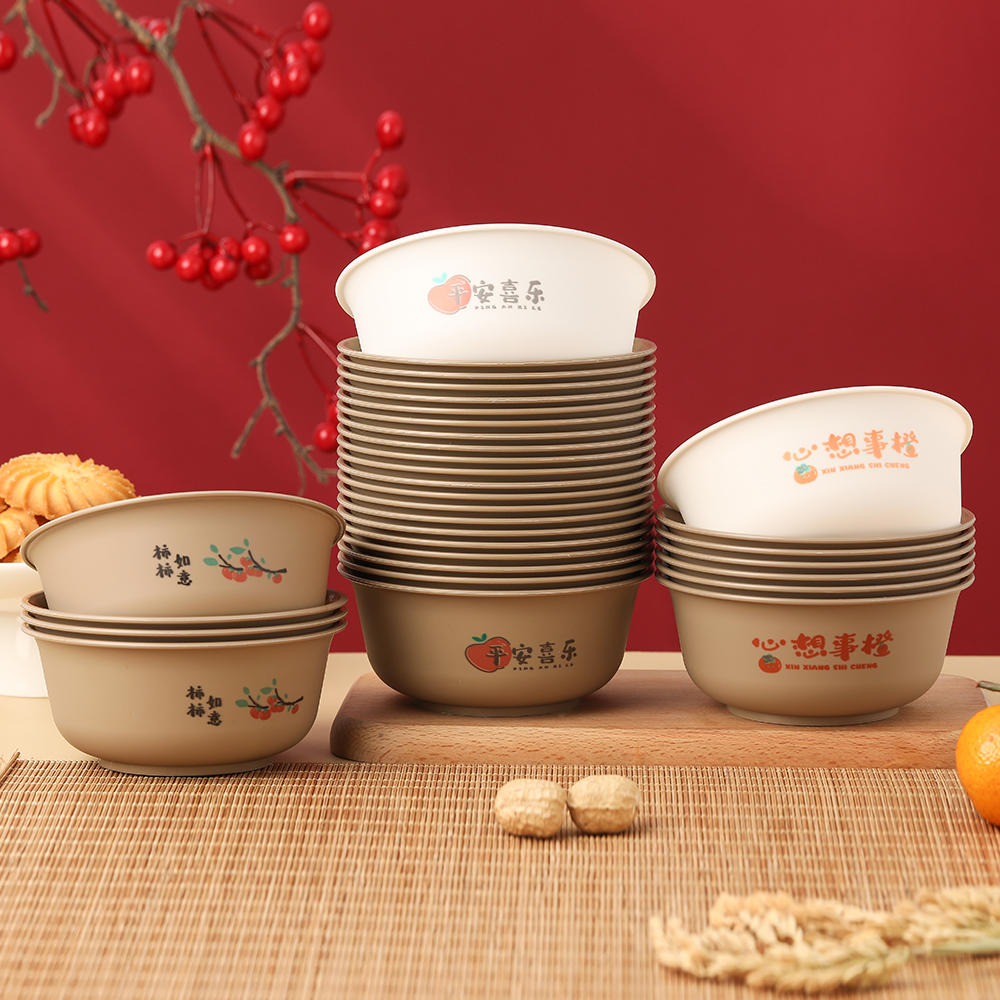 稻壳餐具加厚家用可降解食品级耐高温饭高档一次性碗筷