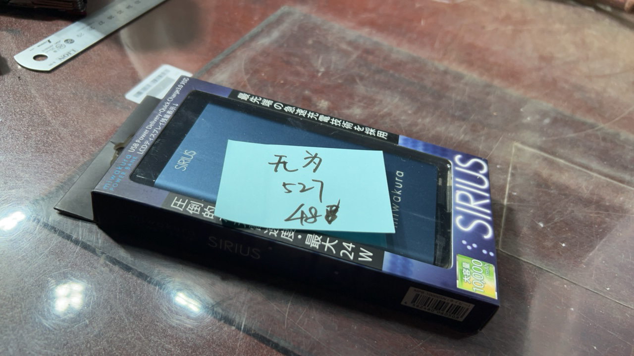 9新  二手电子商品配件，看好下单，不保证好坏。527