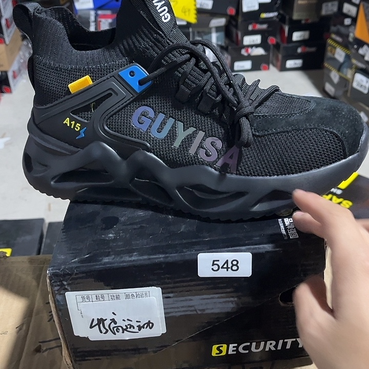 45码，编号548防砸防刺劳保鞋