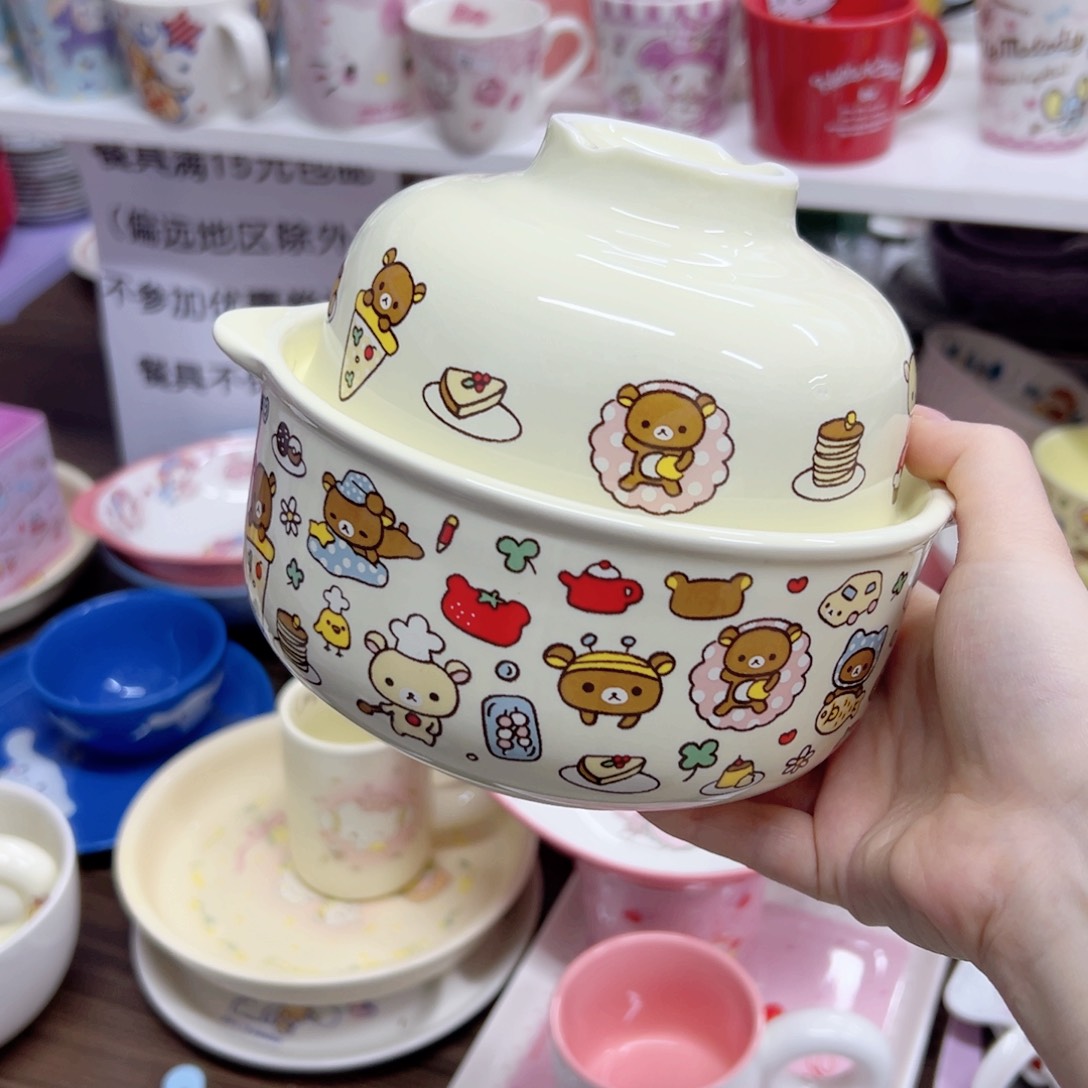 碟偏远地区不包邮 微瑕