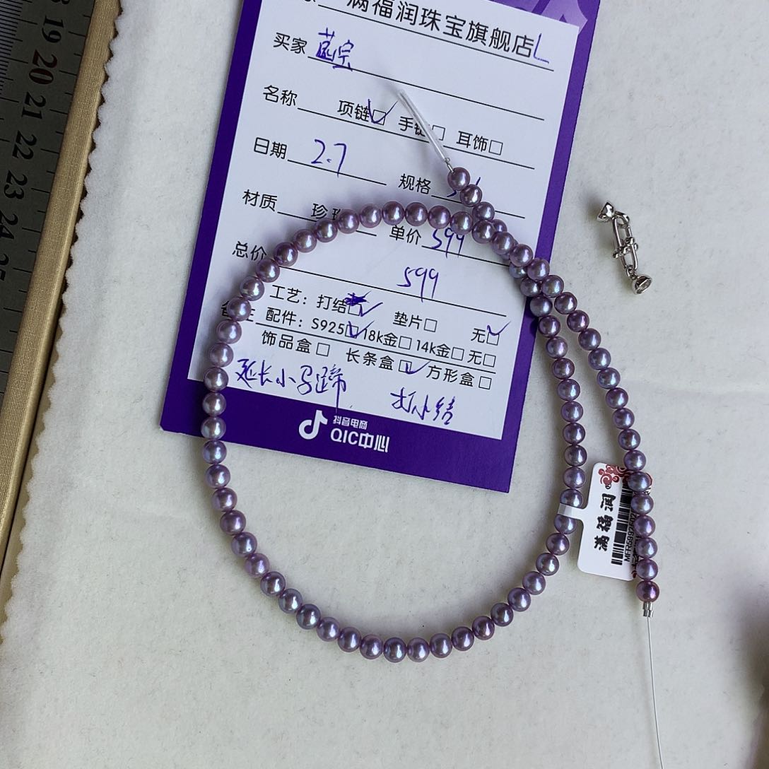 淡水珍珠颈饰未镶嵌菡*5