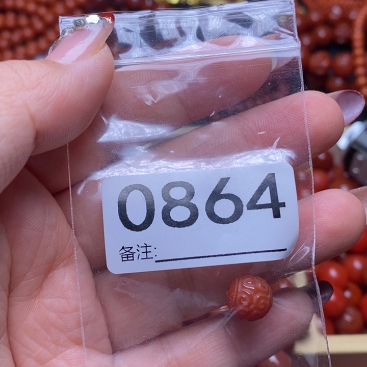 南红玛瑙手链合金^****～