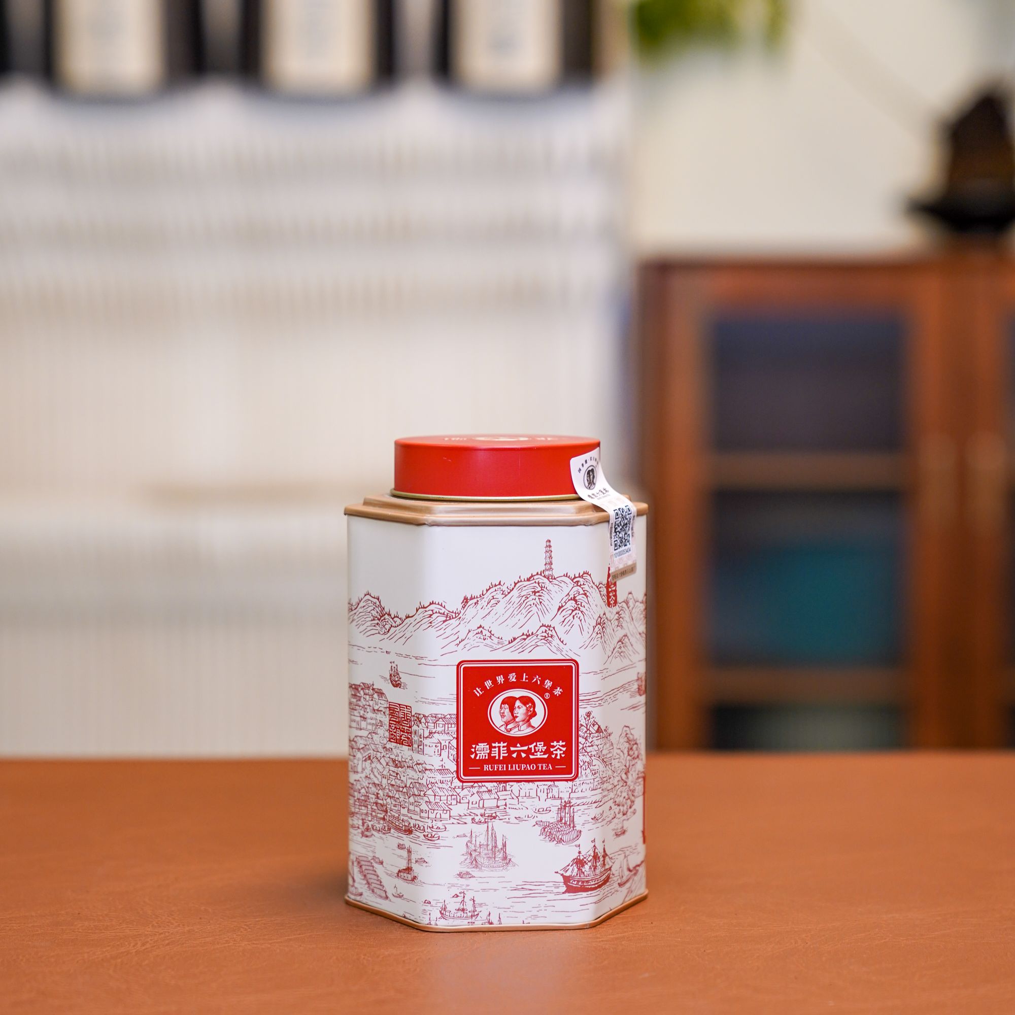 六堡茶国非遗韦洁群亲制2020古树茶