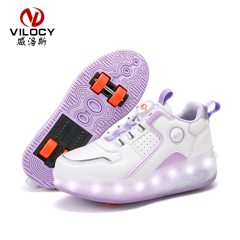 【升级款】2025新款儿童暴走鞋4轮带灯男女轮滑鞋可收缩拆卸轮子鞋