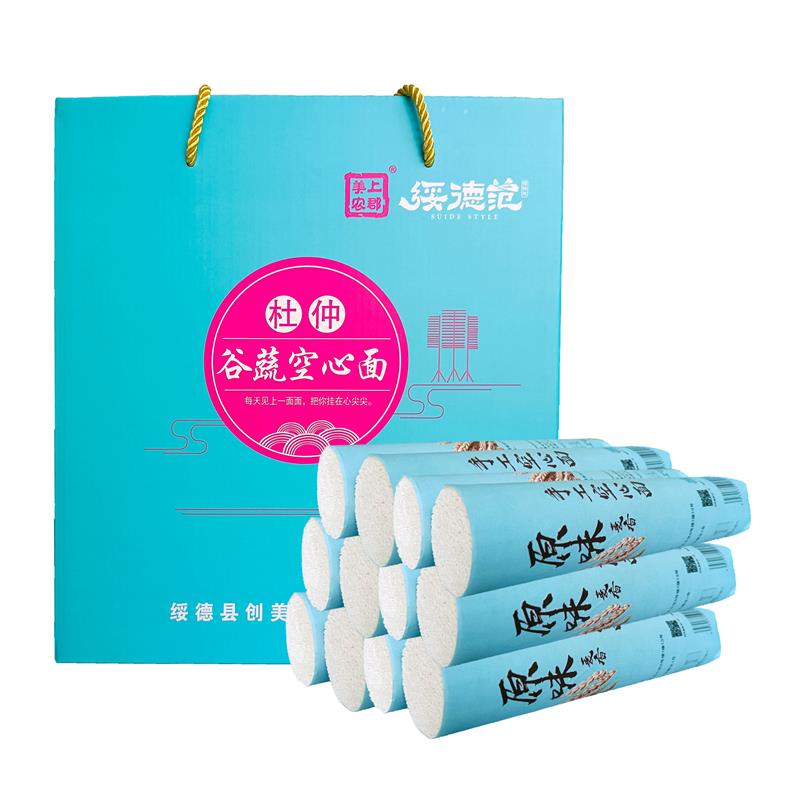 舌尖非遗！手工空心挂面 细如发丝爽滑劲道
