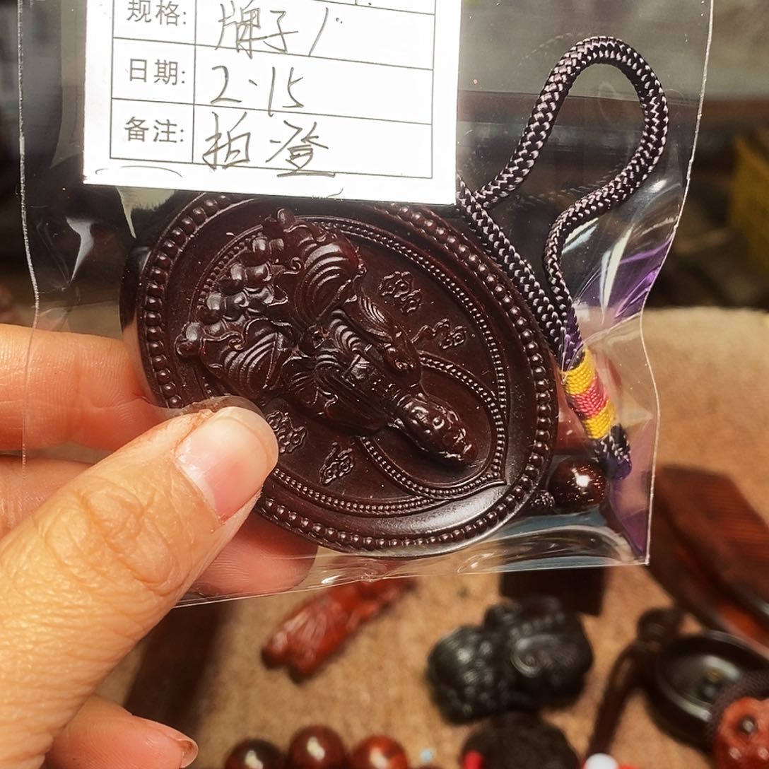 檀香紫檀（小叶紫檀）把件w****4