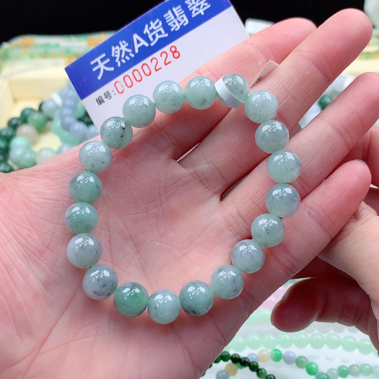 【闪购商品】翡翠项链未镶嵌缅甸天然a货翡翠