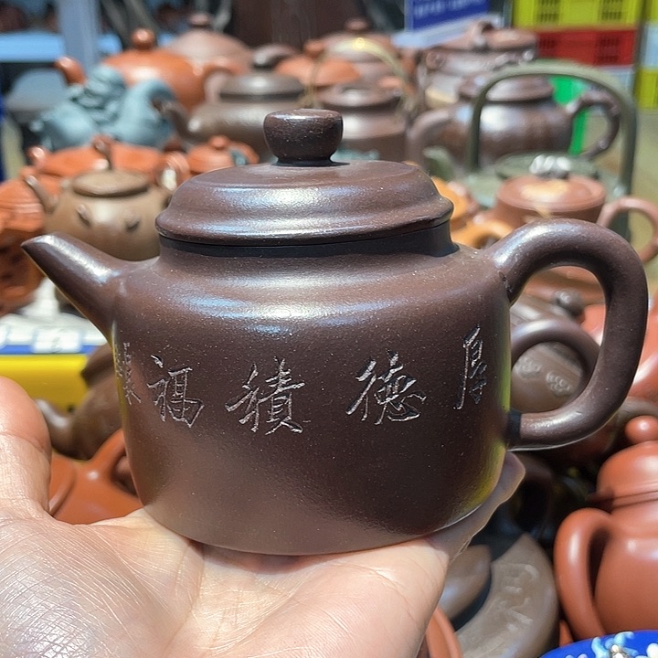 紫砂茶壶350cc宜兴紫砂壶