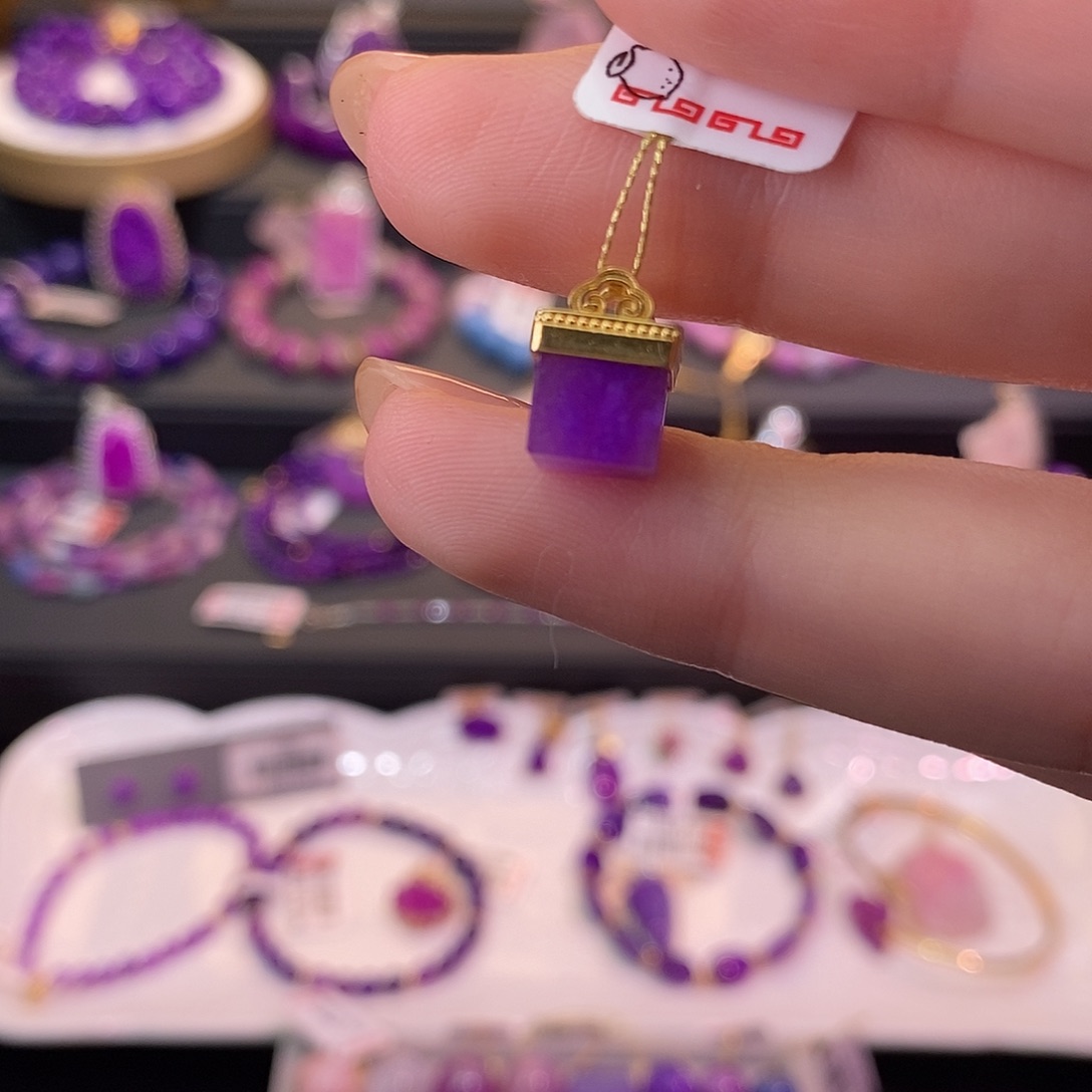 苏纪石（舒俱来）18K金镶嵌吊坠(不含链)