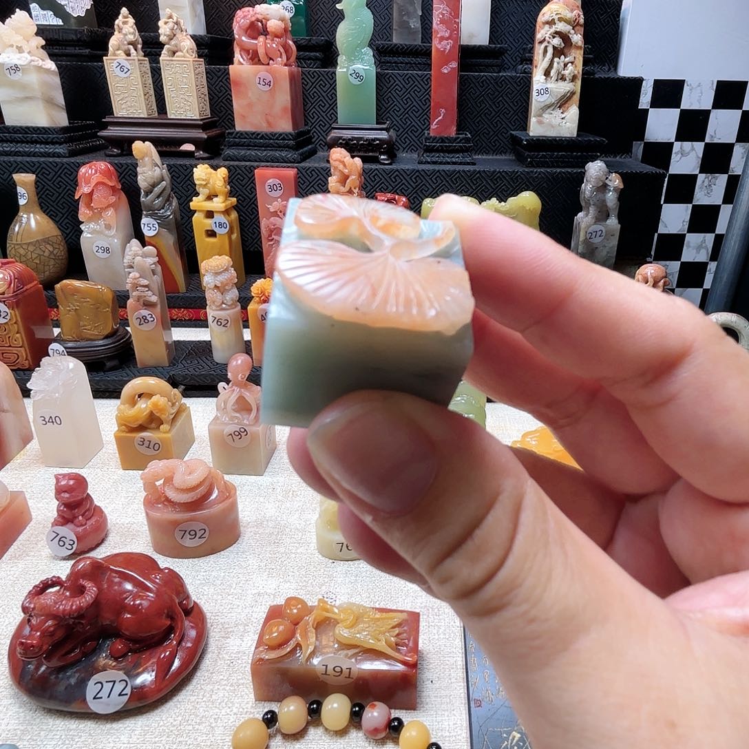 寿山石其他银杏叶