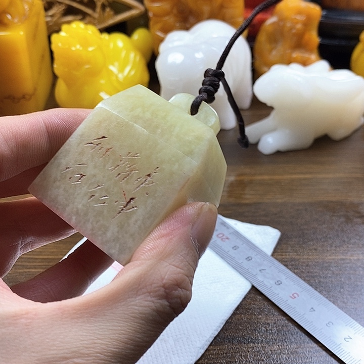 寿山石印石寿山石