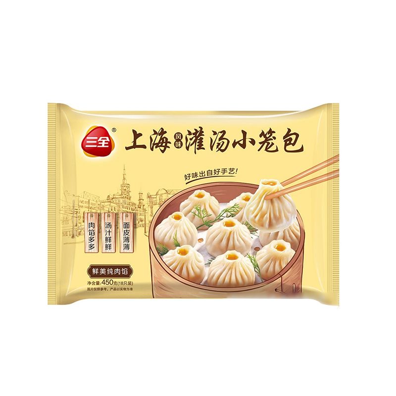 三全 上海灌汤鲜肉小笼包 450g/袋