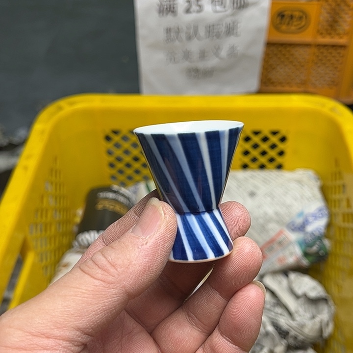 25包邮，盘子，碗，杯子，茶壶，默认瑕疵