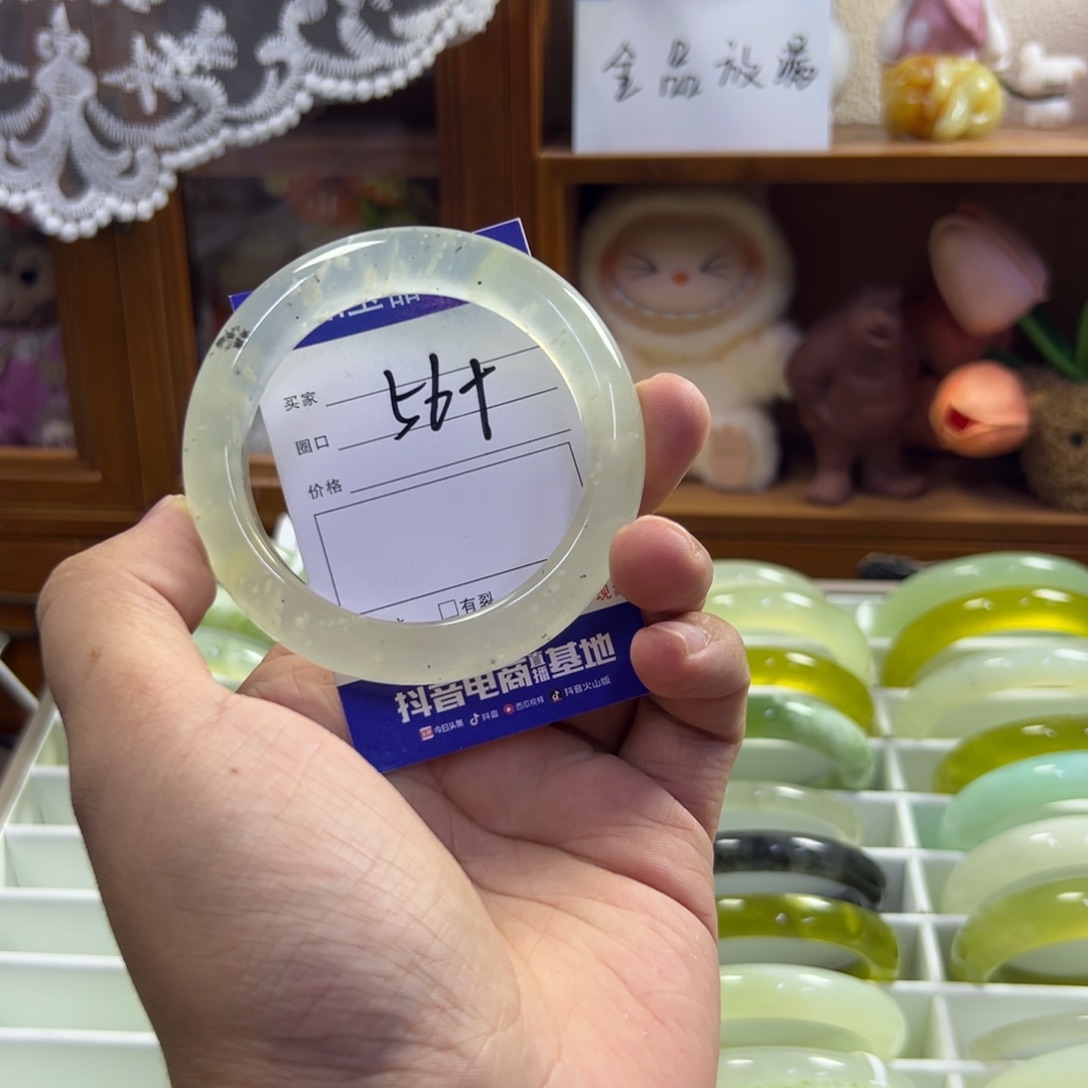 未镶嵌蛇纹石玉手镯609