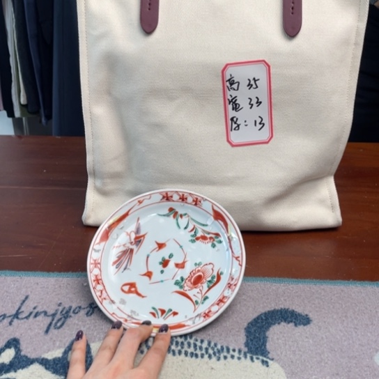 瓷片199。。。。。。。。。。。。。。。。。