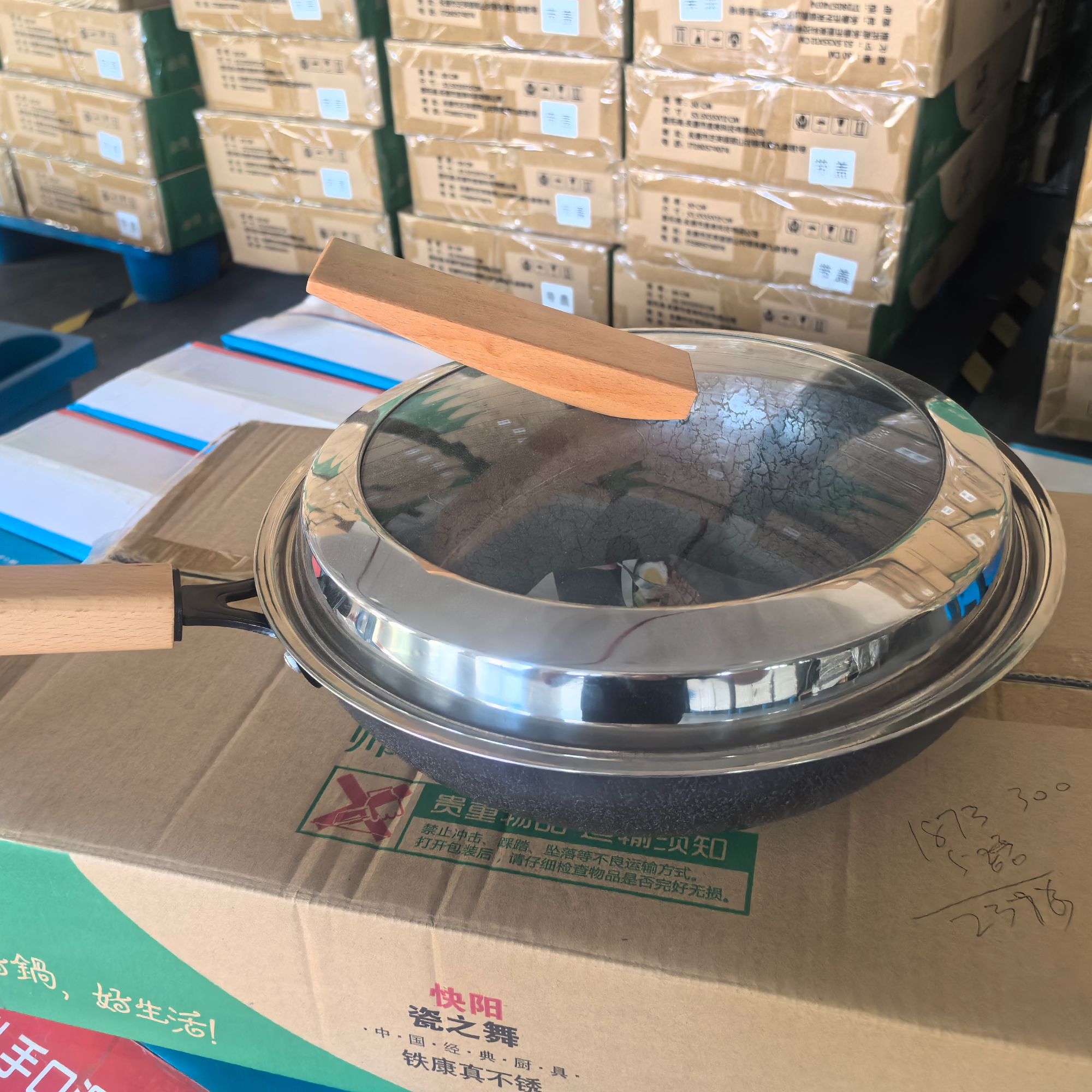 冰裂纹锅30cm炒锅