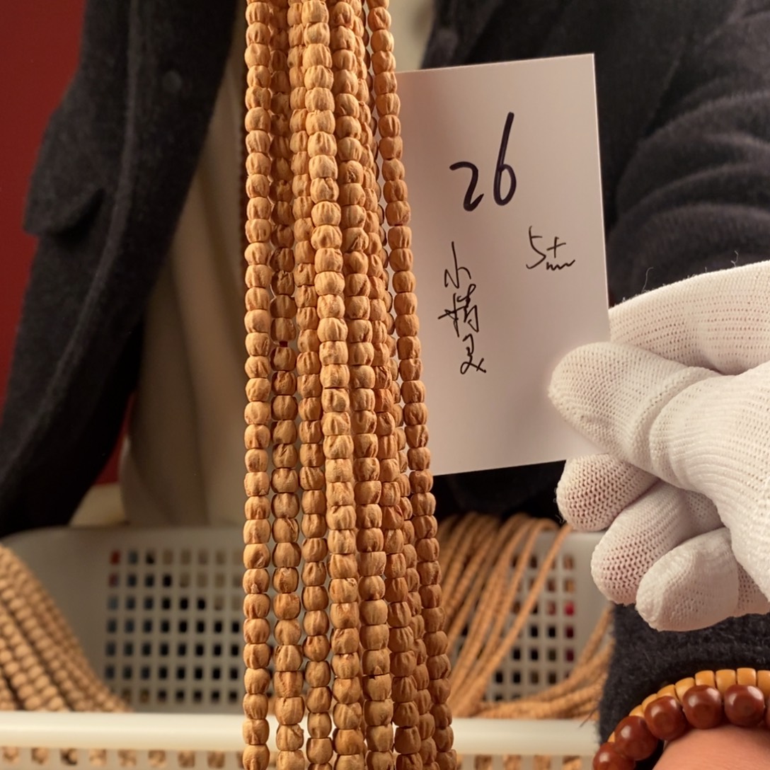 柏香籽/百香籽手串