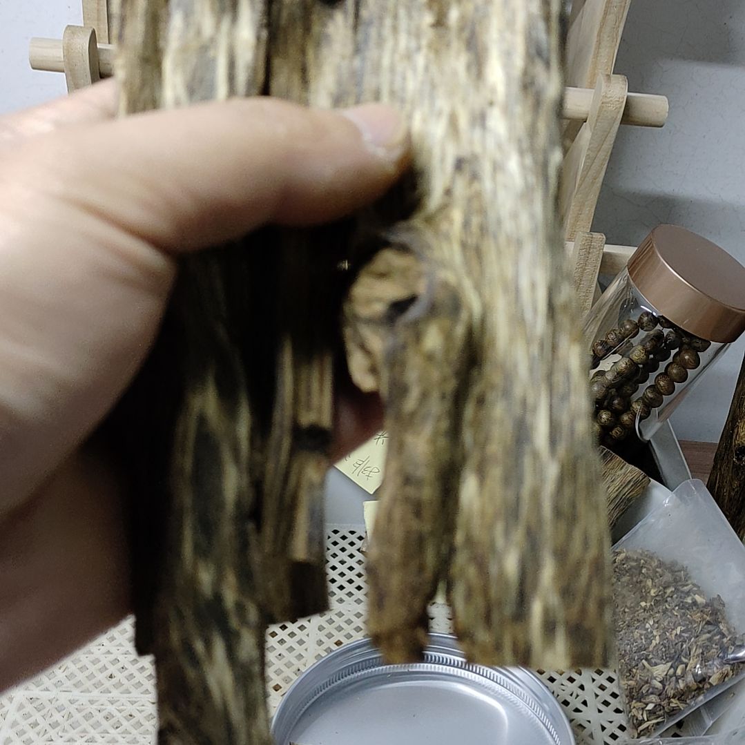 乌***南沉香沉香碎屑沉香树丁