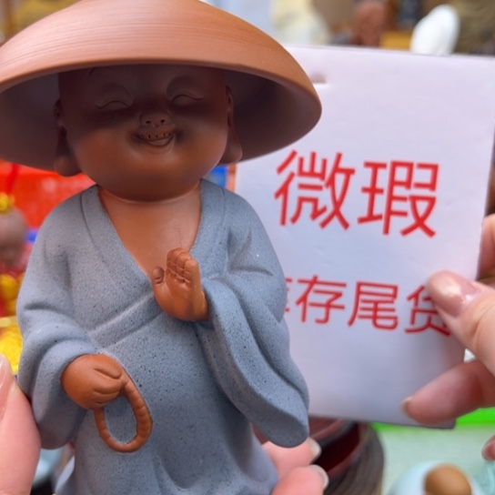 紫砂茶宠微瑕产品