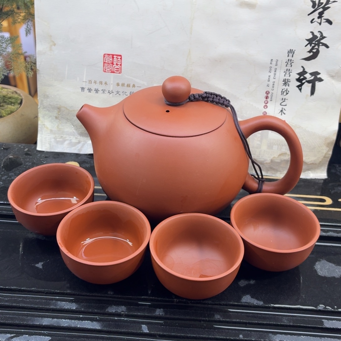 西施400发1壶5元宝杯