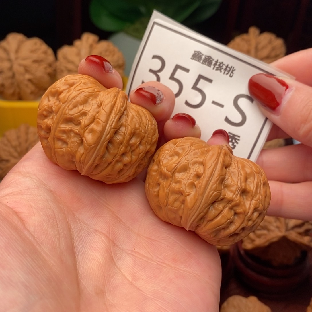 文玩核桃把件元宝40