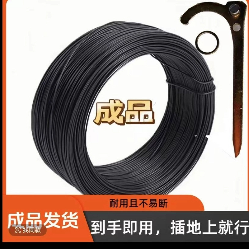 户外养殖钢丝绊脚套园林户外神器钢丝线套绳