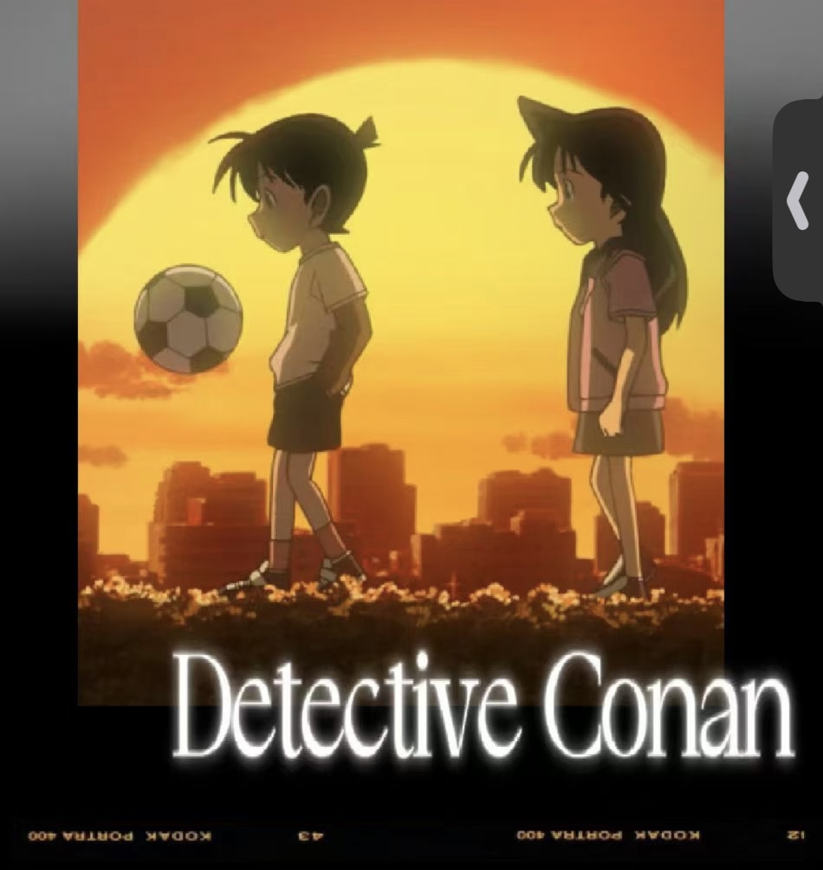 小羊 【浮浮爽完】白桃文创《名侦探柯南》亚克力胶片卡「视觉代码」