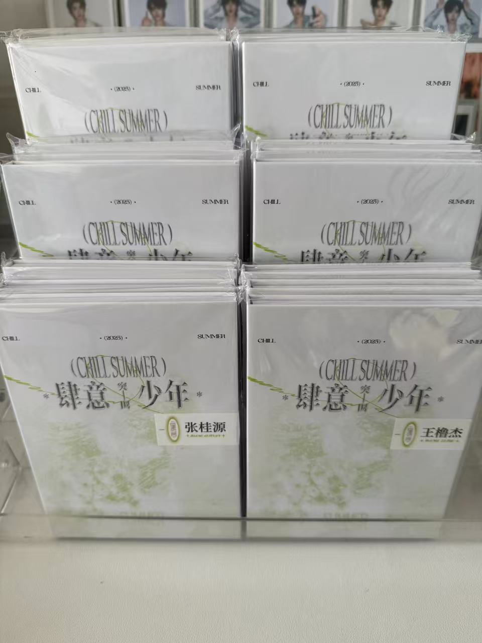 四代肆意卡包拼车