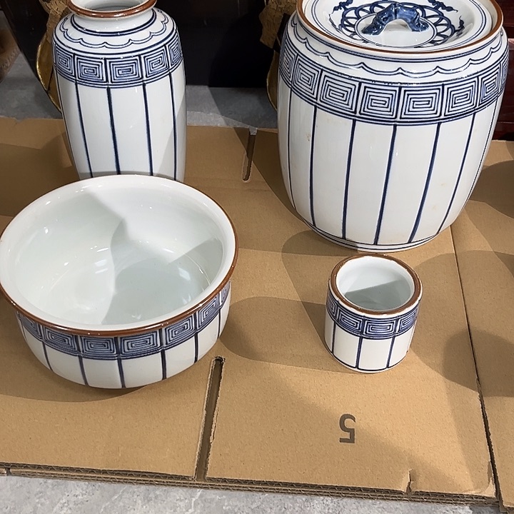 瓷片中古商品，默认微瑕