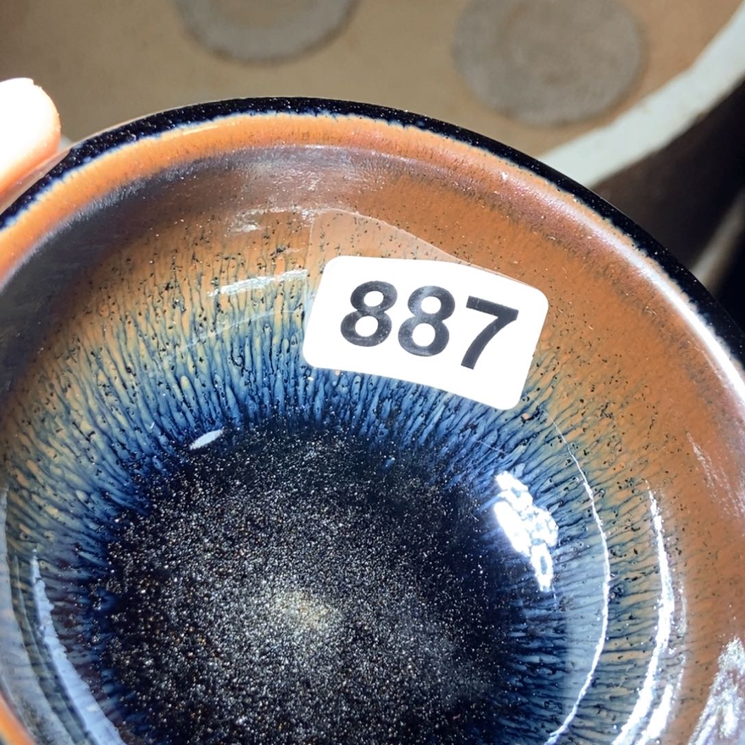 茶盏宋月古窑，自产自销