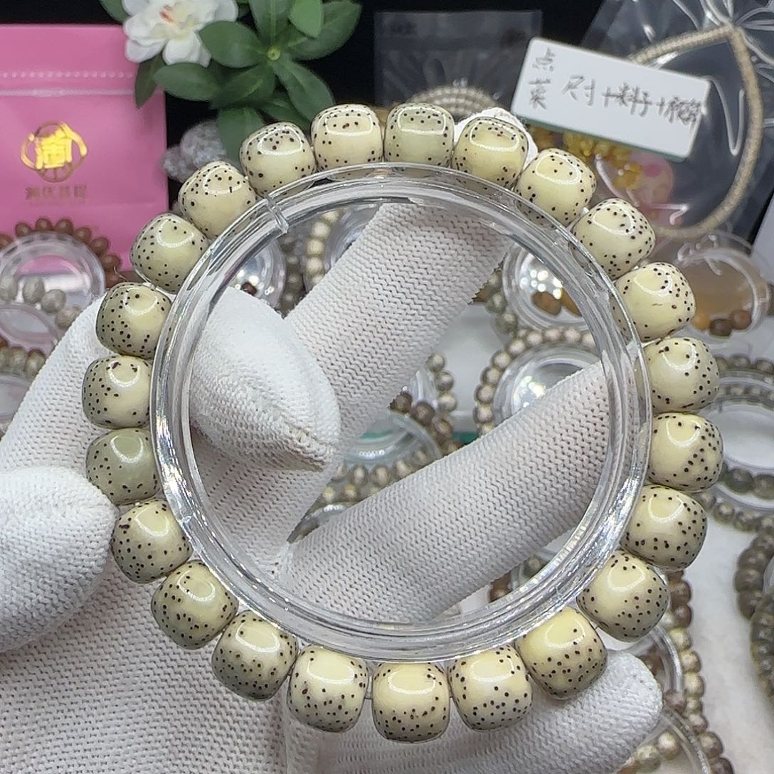 吊坠星月菩提卡10头货河豚