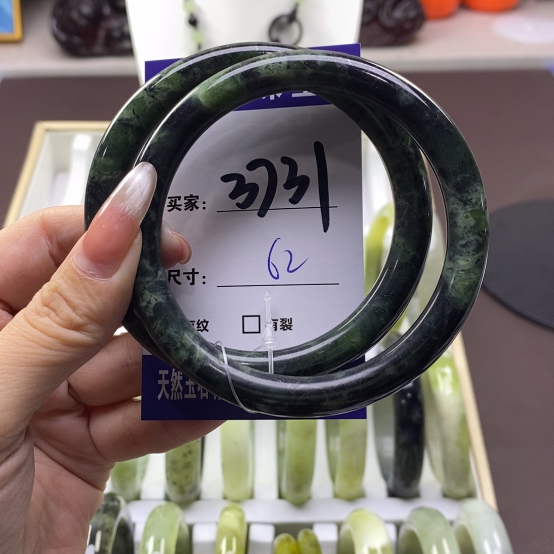 蛇纹石玉未镶嵌手镯
